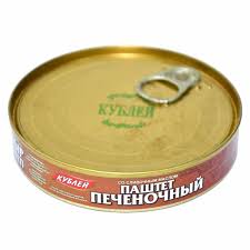 Паштет печеночный с слив маслом "Кублей" 100 гр