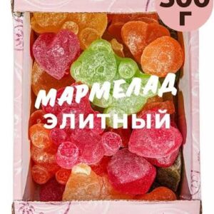 Мармелад 500 гр